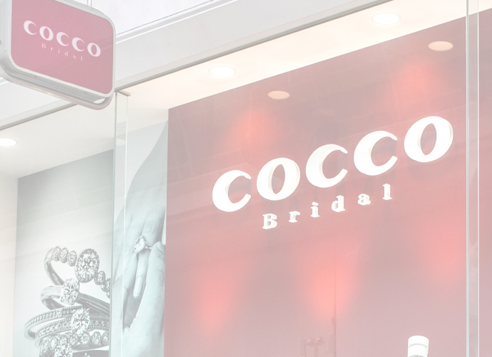 ＣＯＣＣＯブライダル館