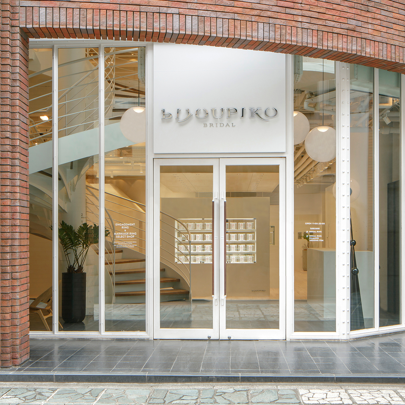 ビジュピコ　札幌店