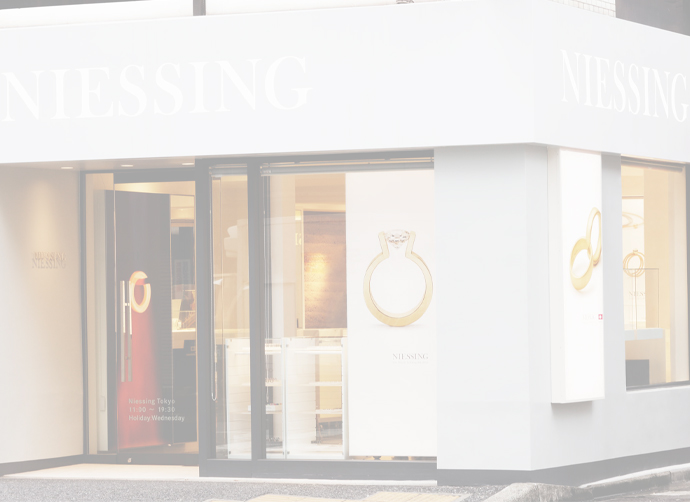 ニーシング大阪