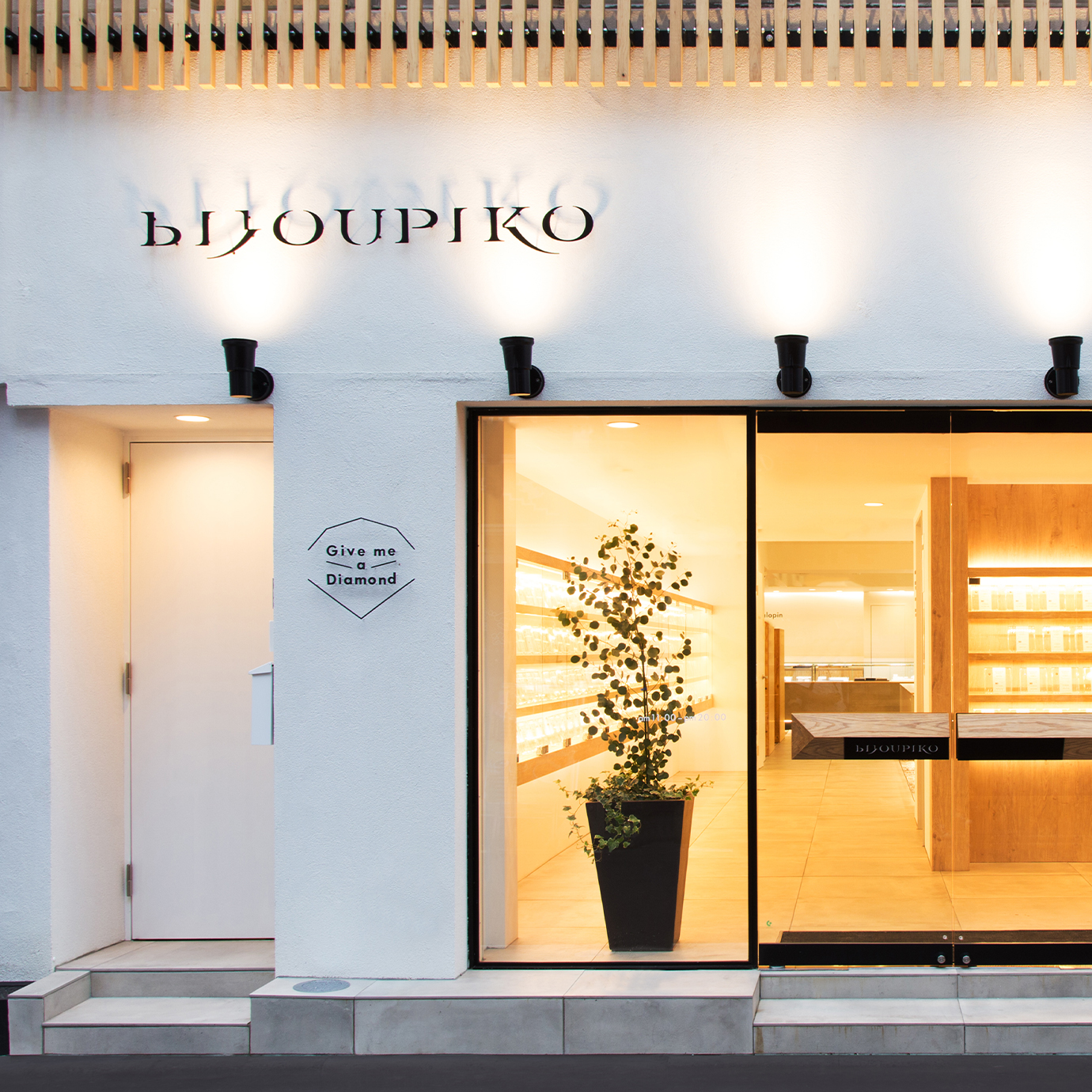 ビジュピコ　ブライダル上野御徒町本店
