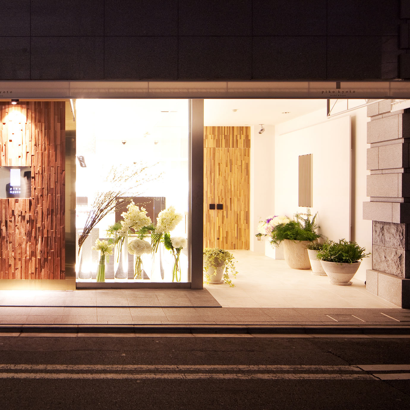 ビジュピコ　京都店