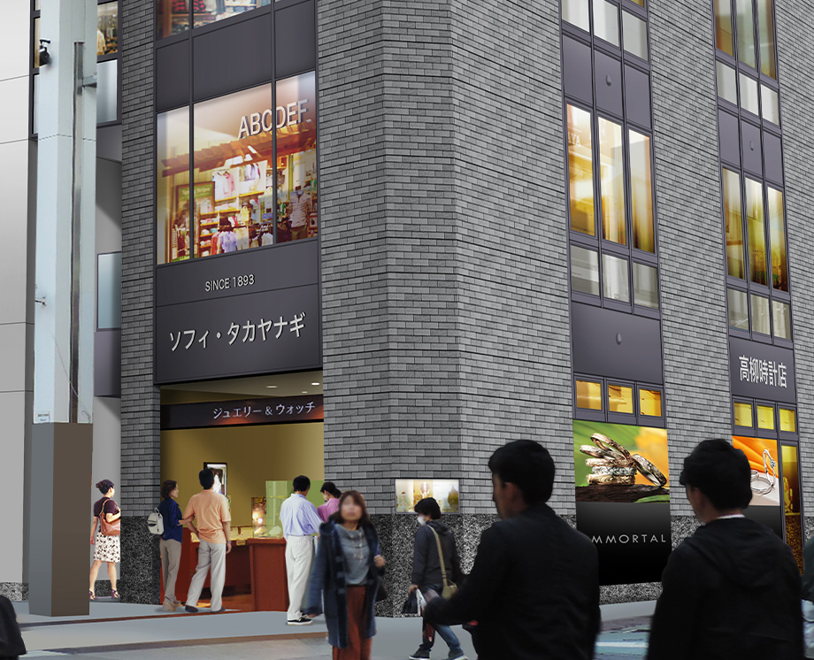 WELCOME TO&nbsp;JEWELRY &amp; WATCH TAKAYANAGI<br>