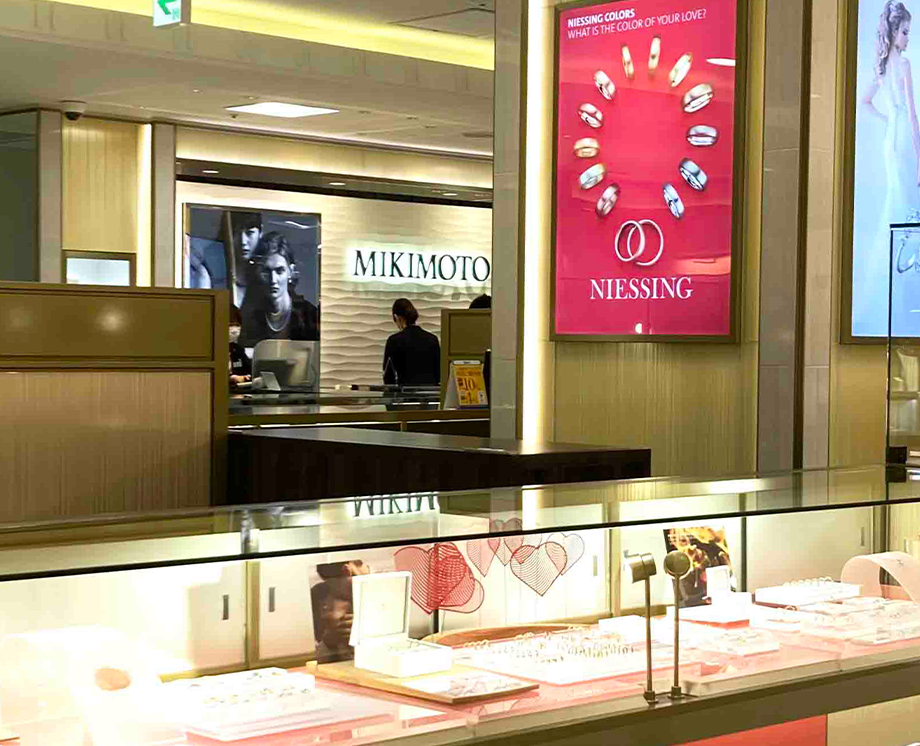 WELCOME TO&nbsp;JR NAGOYA TAKASHIMAYA<br>