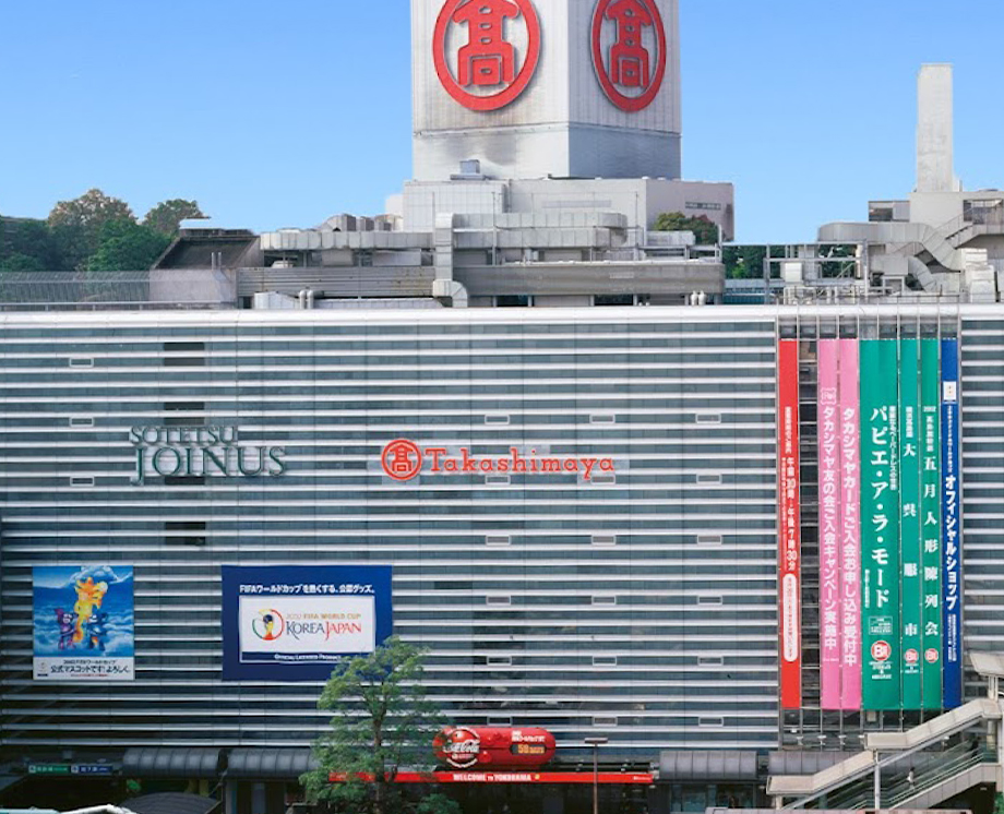 WELCOME TO&nbsp;YOKOHAMA TAKASHIMAYA<br>