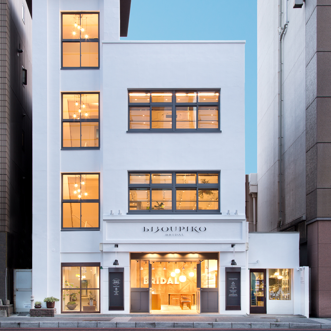 ビジュピコ　小倉店