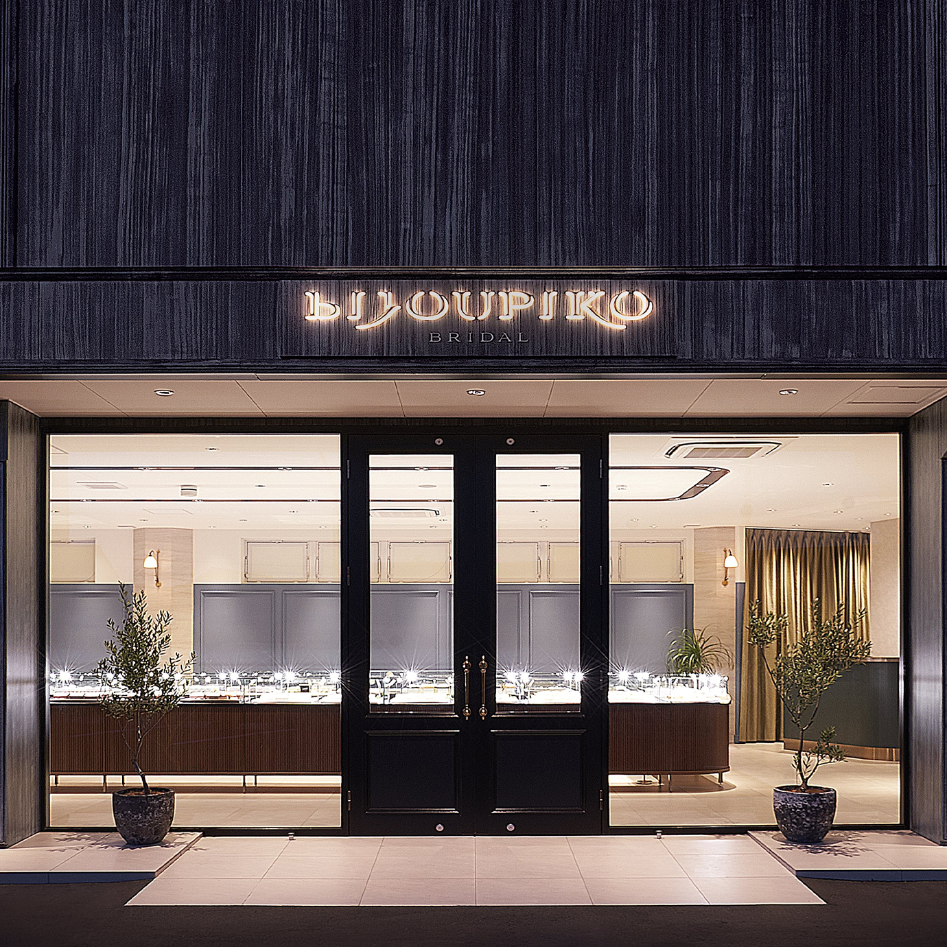 ビジュピコ　長野店