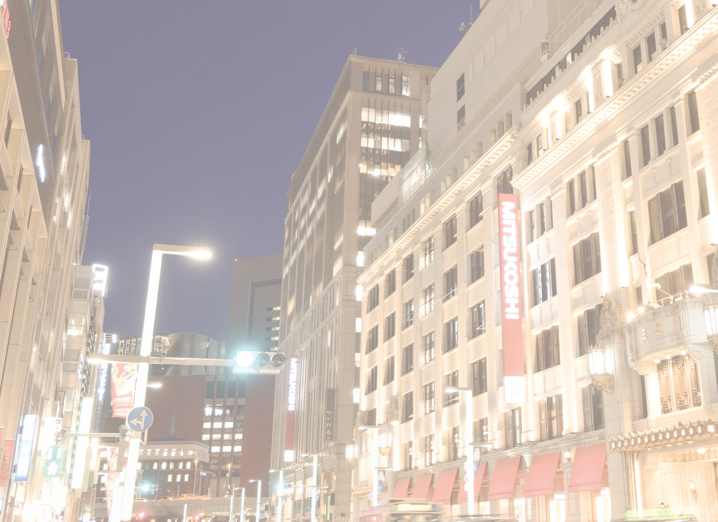 日本橋 三越本店