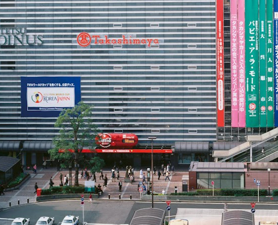 WELCOME TO&nbsp;YOKOHAMA TAKASHIMAYA<br>