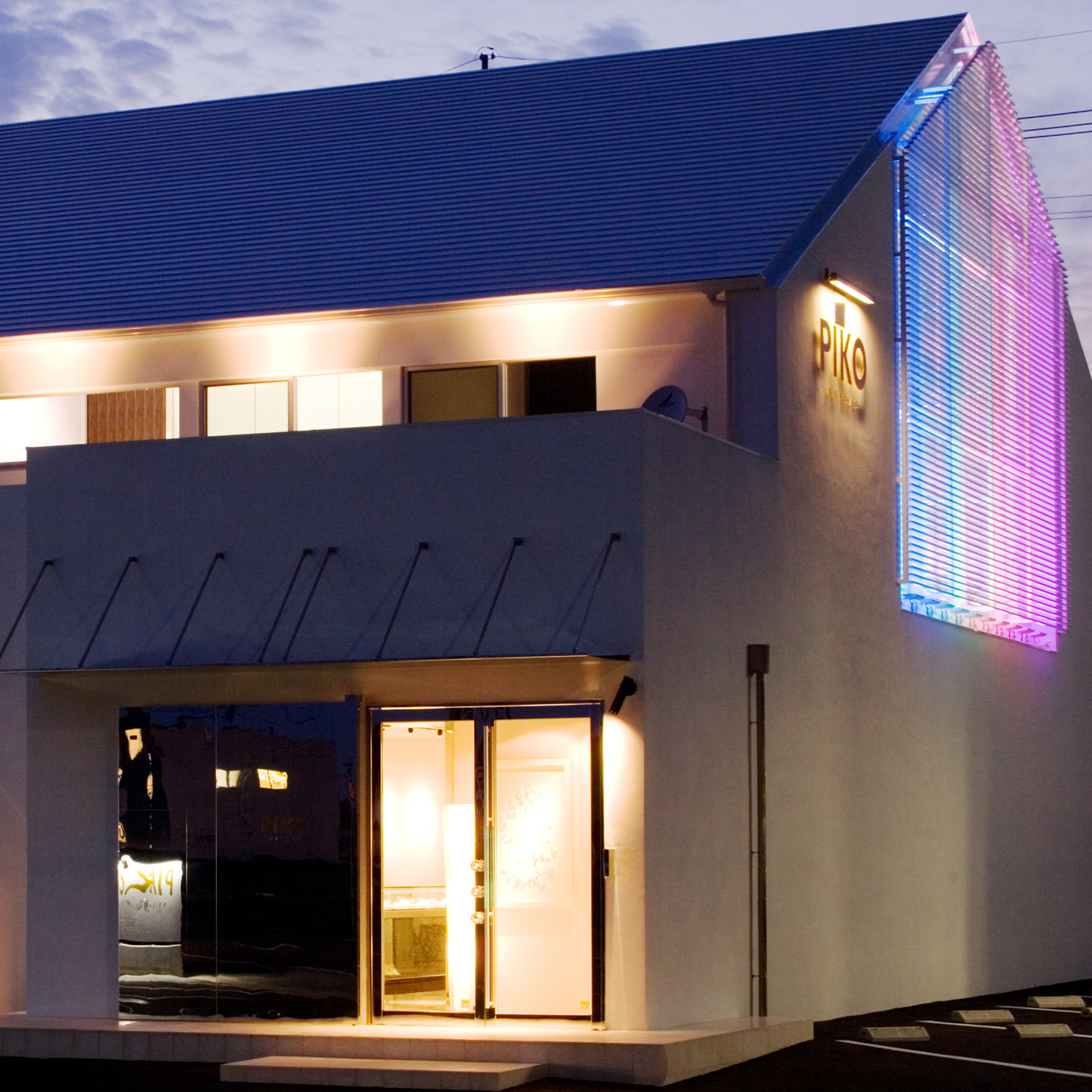 ビジュピコ　ブライダル徳島店