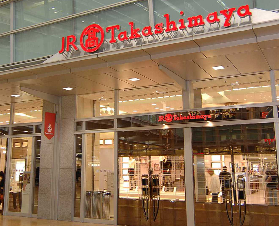 WELCOME TO&nbsp;JR NAGOYA TAKASHIMAYA<br>
