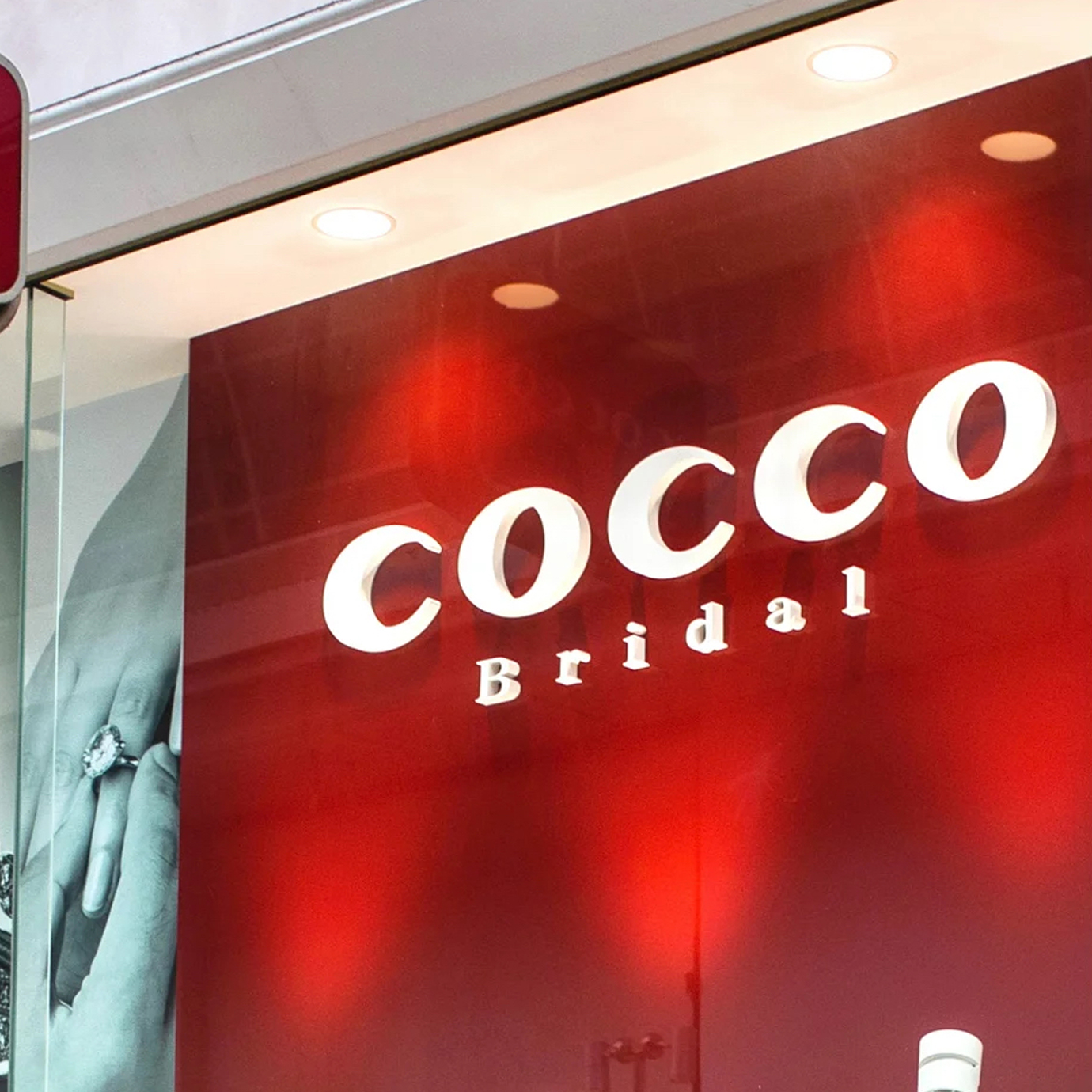 ＣＯＣＣＯブライダル館