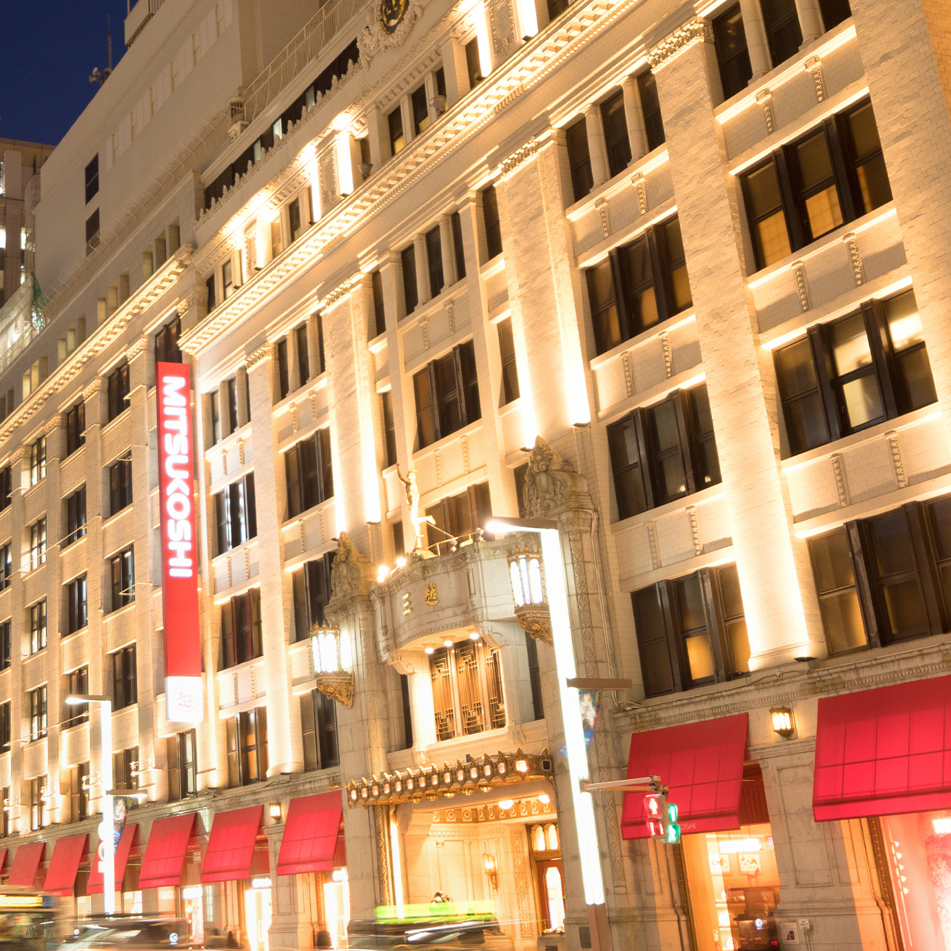 日本橋 三越本店