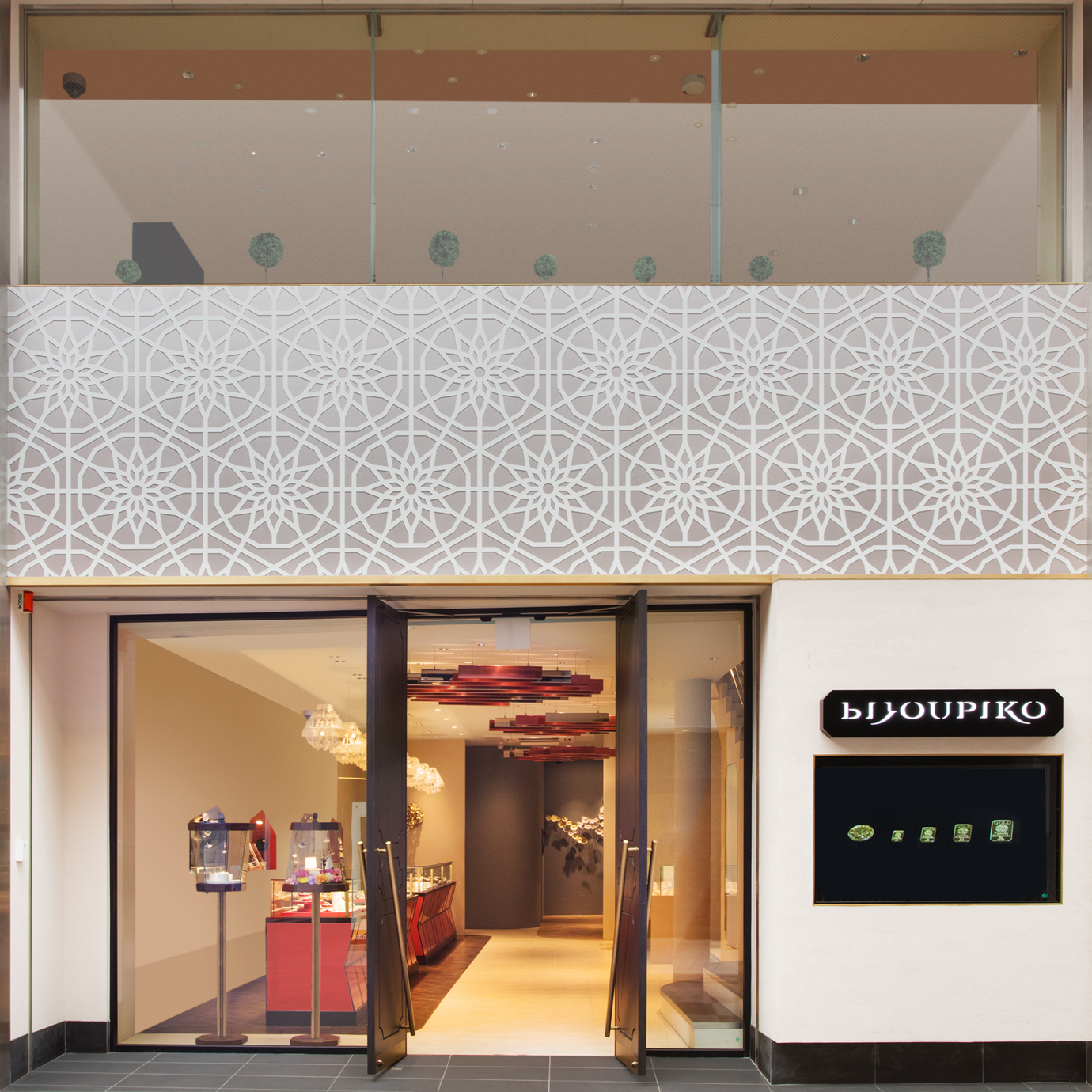 ビジュピコ　鹿児島店